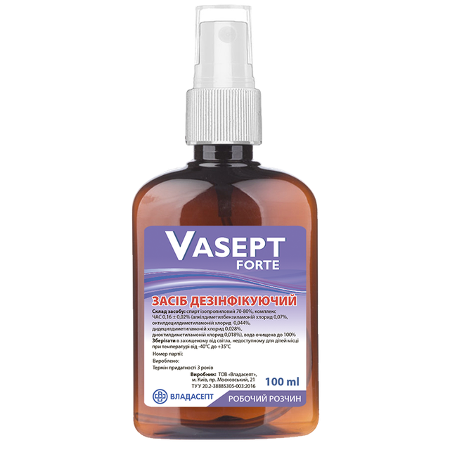 Антисептик «VASEPT forte», флакон, 100 мл, спрей